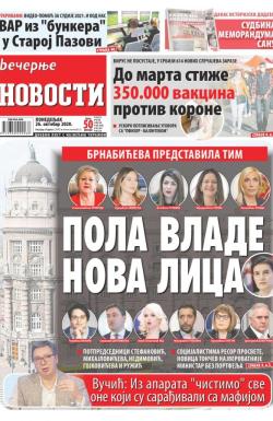 Večernje novosti - broj 3756, 26. okt 2020.