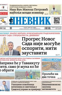 Dnevnik - broj 28006, 1. mar 2025.