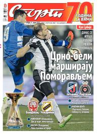 Sport - broj 20.582, 8. apr 2015.