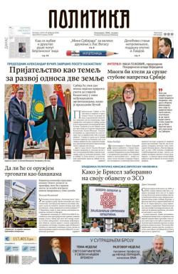 Politika - broj 40310, 28. feb 2026.