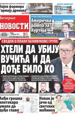Večernje novosti - broj 4566, 1. feb 2023.