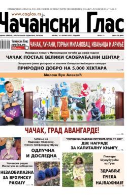 Čačanski glas - broj 15, 16. apr 2021.