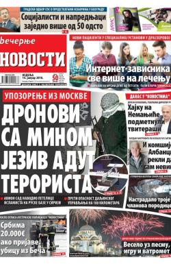 Večernje novosti - broj 2848, 14. jan 2018.
