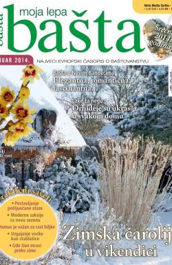 Moja lepa bašta - broj 1, 26. dec 2013.