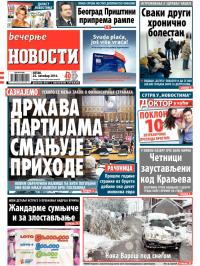 Večernje novosti - broj 1328, 24. okt 2014.