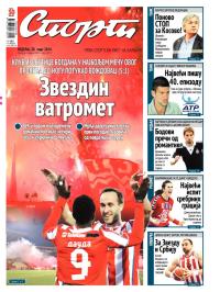 Sport - broj 20217, 30. mar 2014.