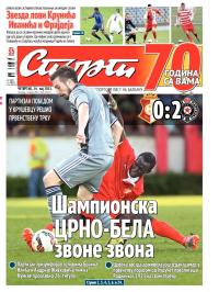 Sport - broj 20.615, 14. maj 2015.