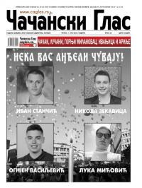 Čačanski glas - broj 26, 1. jul 2022.
