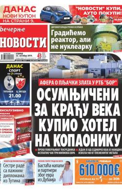 Večernje novosti - broj 3402, 22. okt 2019.