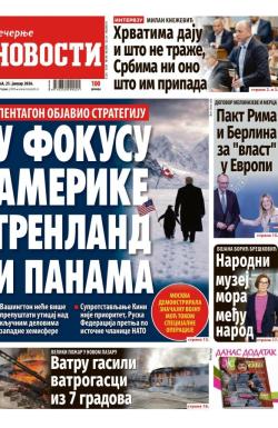 Večernje novosti - broj 5626, 25. jan 2026.