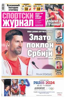 Žurnal - broj 12230, 26. jul 2024.