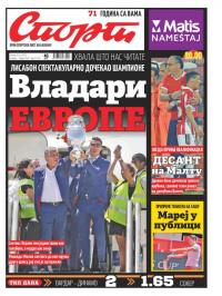 Sport - broj 21015, 12. jul 2016.