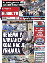 Večernje novosti - broj 2559, 25. mar 2017.
