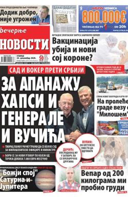 Večernje novosti - broj 3813, 22. dec 2020.
