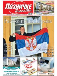 Lozničke novosti - broj 922, 14. nov 2025.