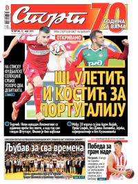 Sport - broj 20.555, 12. mar 2015.