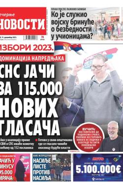 Večernje novosti - broj 4882, 19. dec 2023.