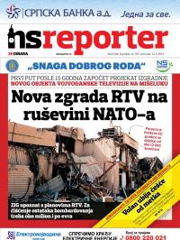 Novosadski reporter - broj 139, 12. jun 2014.