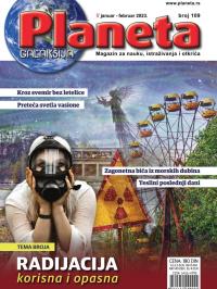 Planeta - broj 109, 1. jan 2023.