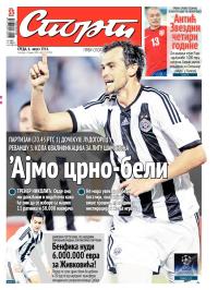 Sport - broj 20.342, 6. avg 2014.