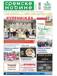 Sremske Novine - broj 3302, 12. jun 2024.