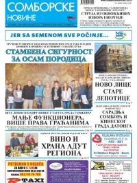 Somborske novine - broj 3363, 7. dec 2018.