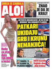 Alo - broj 3378, 22. jul 2017.