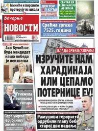 Večernje novosti - broj 2130, 14. jan 2017.