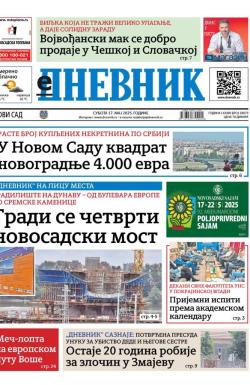 Dnevnik - broj 28079, 17. maj 2025.