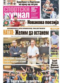 Žurnal - broj 12533, 5. jun 2025.
