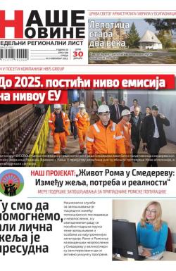 Naše Novine, Smederevo - broj 506, 9. nov 2022.