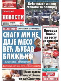 Večernje novosti - broj 2979, 28. maj 2018.