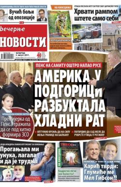 Večernje novosti - broj 2687, 3. avg 2017.