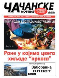 Čačanske novine - broj 934, 6. maj 2025.