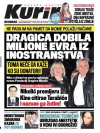 Kurir - broj 316, 19. dec 2014.