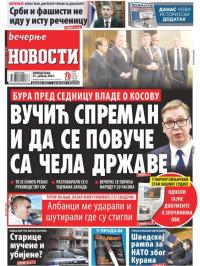 Večernje novosti - broj 4557, 23. jan 2023.