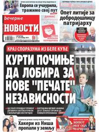 Večernje novosti - broj 4062, 2. sep 2021.