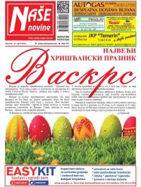 Naše novine, Temerin - broj 251, 21. apr 2016.