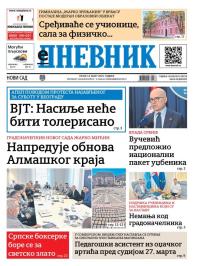 Dnevnik - broj 28019, 14. mar 2025.
