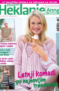 Modellina Heklanje - broj 6, 30. apr 2015.