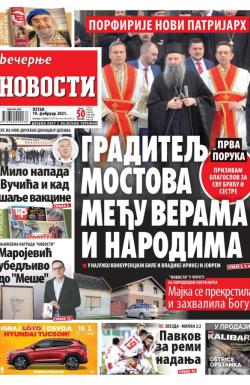 Večernje novosti - broj 3869, 19. feb 2021.