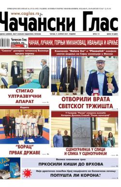 Čačanski glas - broj 14, 9. apr 2021.