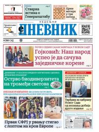 Dnevnik - broj 28341, 8. feb 2026.