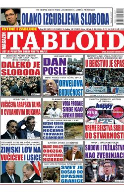 Tabloid - broj 203, 23. dec 2021.