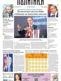 Politika - broj 40034, 21. maj 2025.