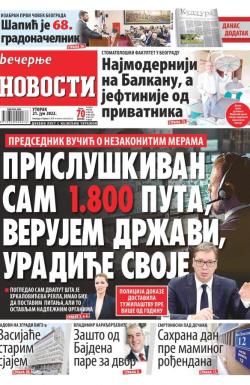 Večernje novosti - broj 4345, 21. jun 2022.