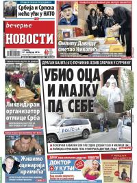 Večernje novosti - broj 1814, 27. feb 2016.