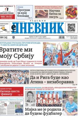 Dnevnik - broj 28178, 24. avg 2025.