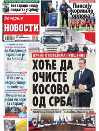 Večernje novosti - broj 3157, 22. nov 2018.