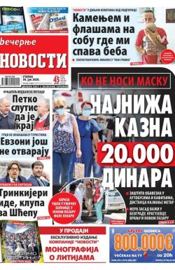 Večernje novosti - broj 3639, 30. jun 2020.